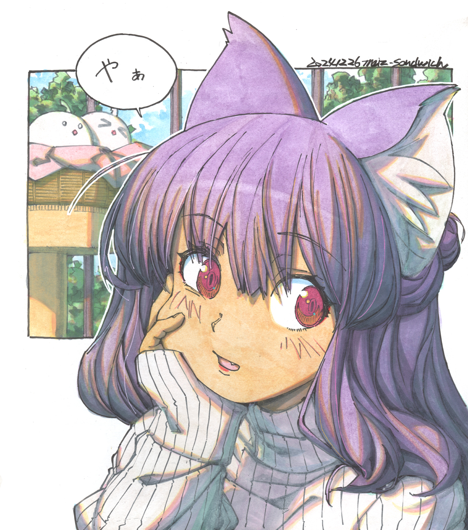 割と珍しいセリフのある絵。
#水彩 #原画 #色紙 #狐娘 #気まぐれ再掲 