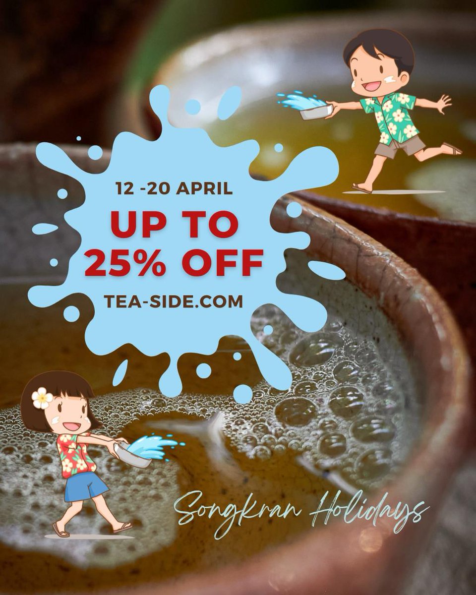 12-20 April we’ll be taking a break for the Songkran holidays. 

We offer you up to 25% off storewide.

Dear US customers, new tariffs should not applied to Thailand for at least 90 days. This is a perfect moment to top up your stash of good tea—before anything changes.
