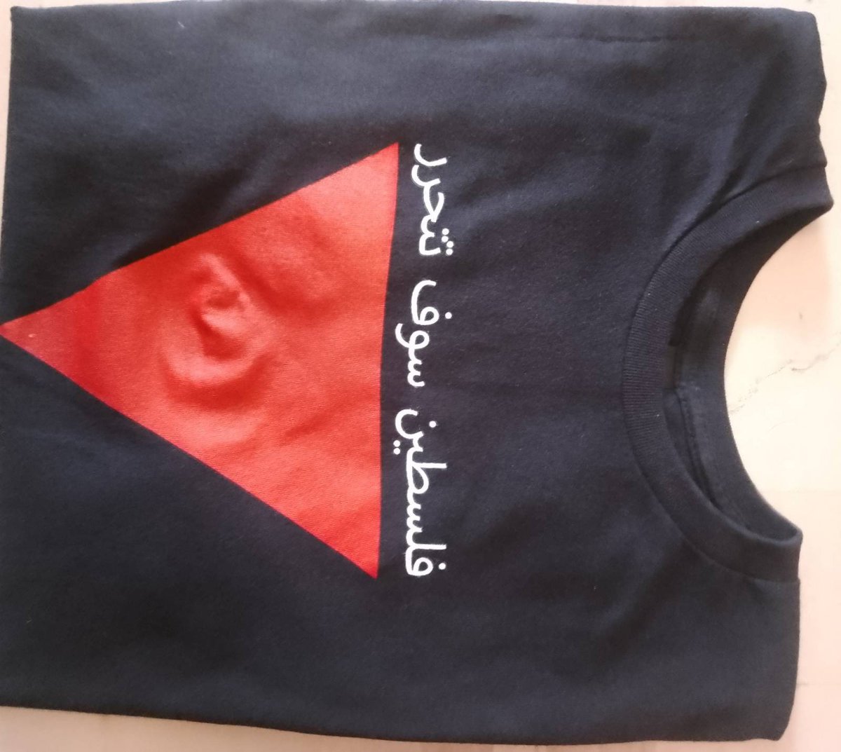 *η Παλαιστίνη θα απελευθερωθεί* ( فلسطين ستتحرر )
ΜΠΛΟΥΖΕΣ ΟΙΚΟΝΟΜΙΚΗΣ ΕΝΙΣΧΥΣΗΣ για δικαστικά &amp; λειτουργικά έξοδα

Μπορείτε να τις βρείτε:
●ΑΘΗΝΑ: Καποδιστρίου 22 (Εξάρχεια)
●ΘΕΣΣ/ΝΙΚΗ: Γκαρμπολά 12

Για πληροφορίες/αποστολή σε επαρχία στείλτε μήνυμα #antireport #FreePalestine