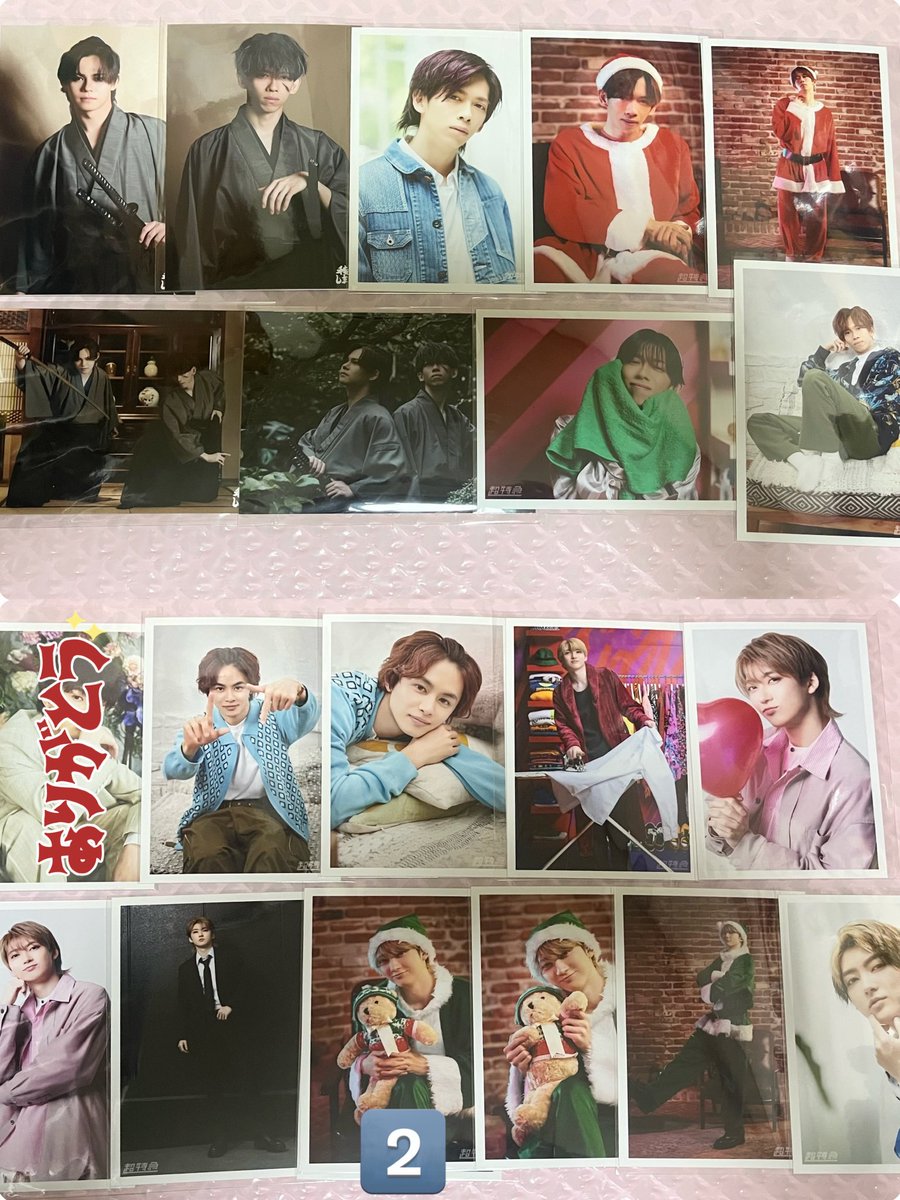 AaR57k's tweet photo. 超特急 生写真 交換・お譲り先探しています

【譲】画像1.2.3枚目(🔢所持数)

【求】B9 大阪 カイ⭐️(画像4枚目)＞買取

手渡し⇢EVE神戸6/22
郵送📮取引可能。
交換優先で探しております。ピンポイントではありますが、お心当たりのある方はご連絡お願いいたします🙂‍↕️ https://t.co/ZKoI6mIeOb