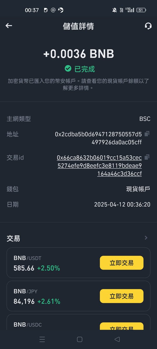 ww_Flyfly's tweet photo. @liang1387316 @JoneLong001 @wngjnjn520520 @asd11887799 老白玩的就是真實！ https://t.co/W8yWjiSe6F