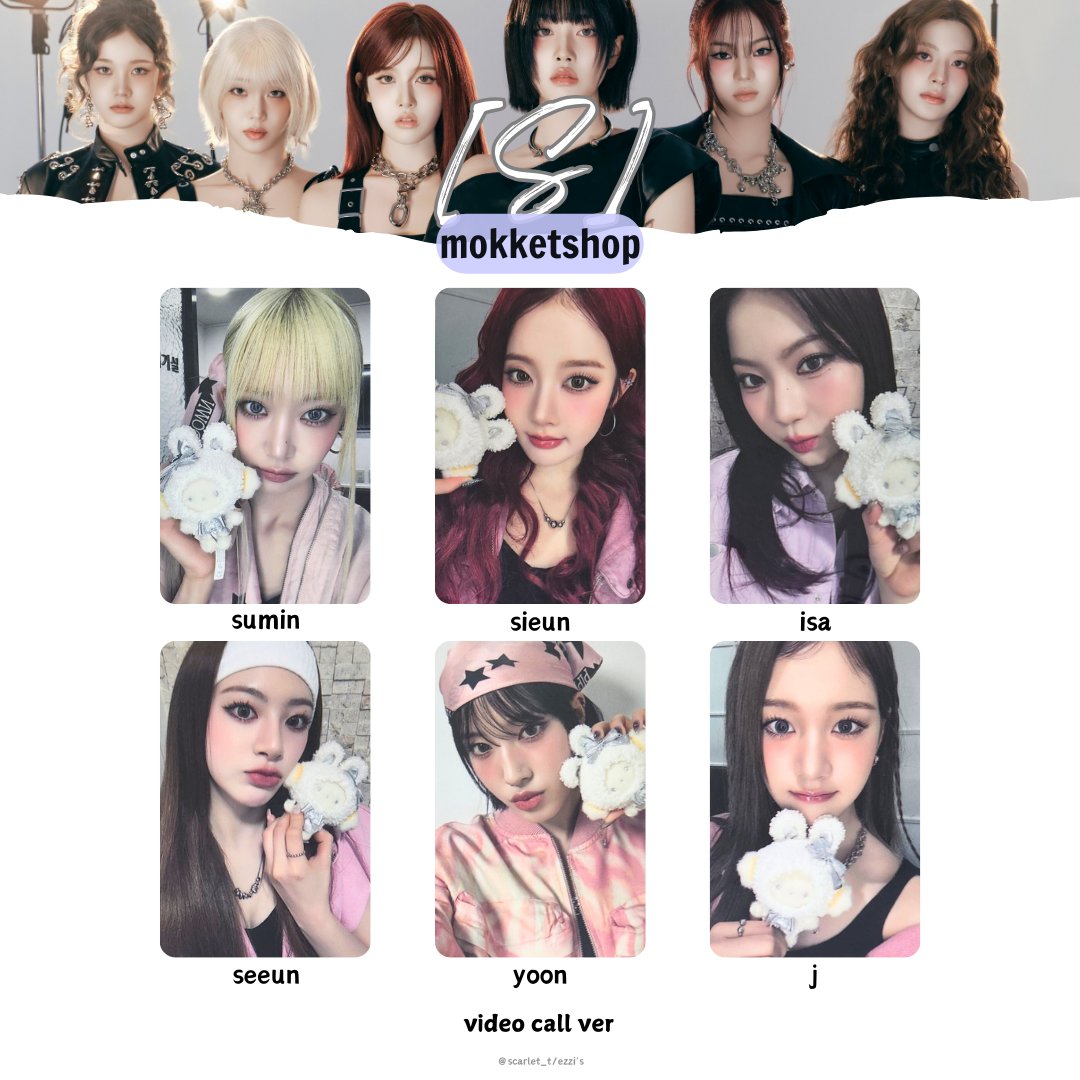 stayc photocard template - member: #sumin #sieun #isa #seeun #yoon