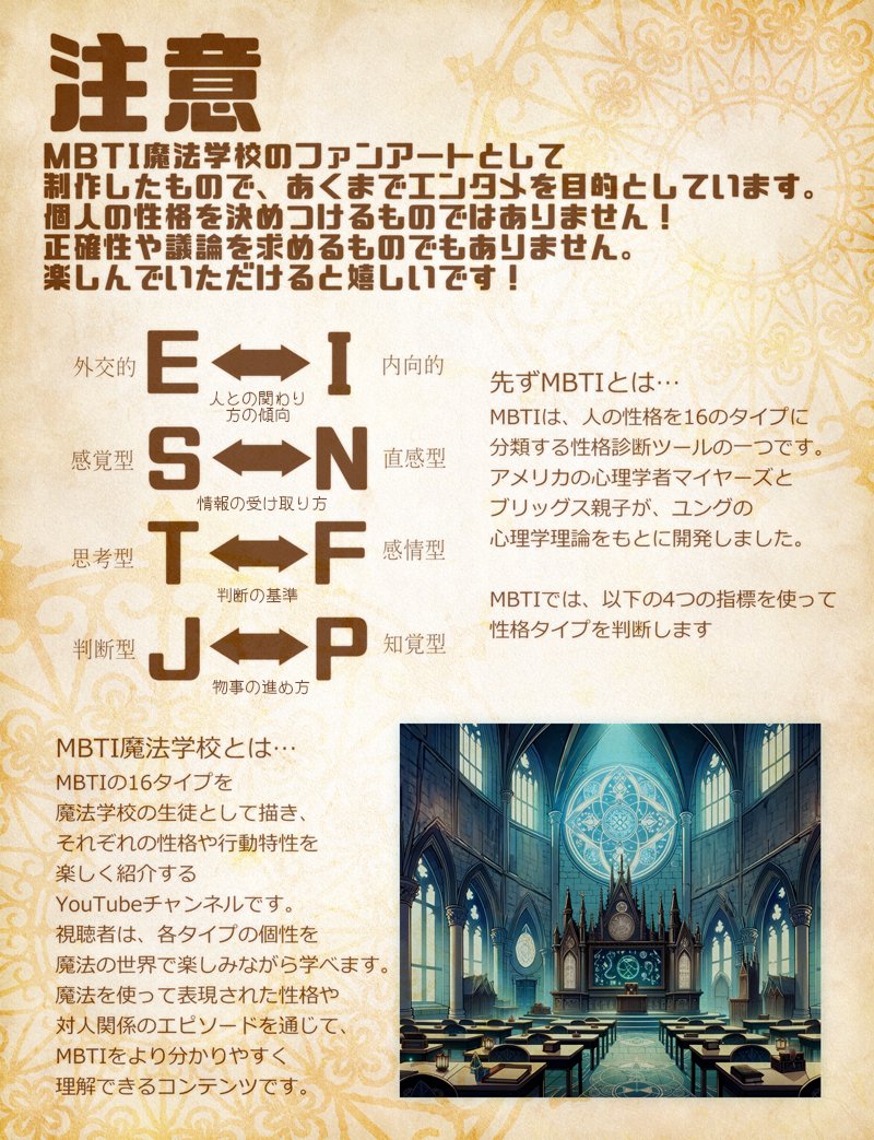 シッポ tweet media