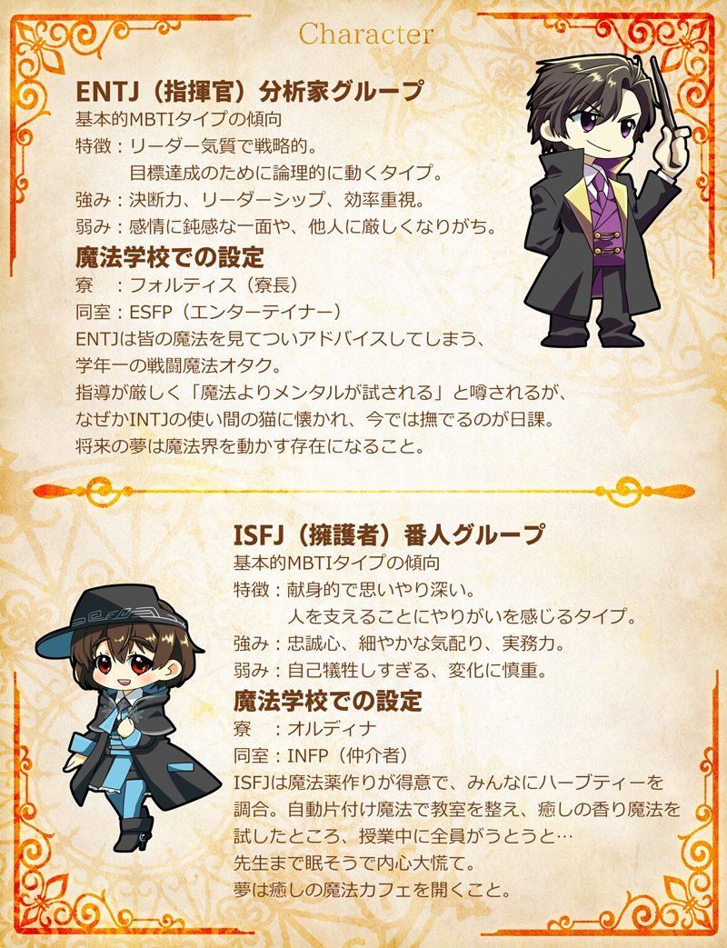 シッポ tweet media