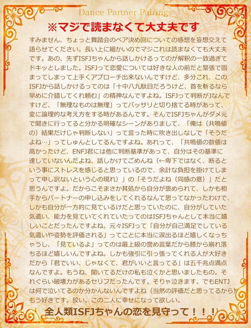 シッポ tweet media