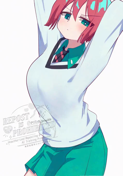 マチュ