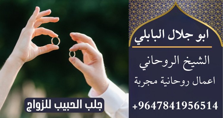 bsly726364's tweet photo. جلب الحبيب https://t.co/DuRJTaxShp