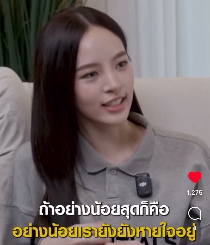 Takox0's tweet photo. ณิชามีความทุกข์ไหม?… ทุกวันนี้
มีอยู่แล้วค่ะ…

ละทุกคำที่ตอบออกมาทัชใจมากเป็นผู้หญิงที่ไม่ได้สวยแค่หน้าตาอะคิดดีพูดดีไปหมดยิ่งประโยคที่บอก อย่างน้อยเรายังหายใจอยู่ appreciat สิ่งนั้นก่อนก็ได้ คือที่ พี่ควรมีแต่สิ่งดีเข้ามาในชีวิตจริงๆ
#ณิชา #โตโน่ https://t.co/OCDeV8cHEh