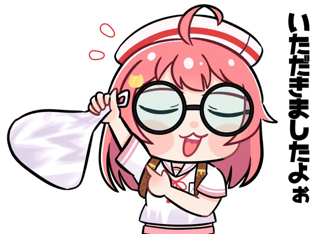 みこちの『 いただきましたよぉ 』 好きwww #miko_Art #みこなま 