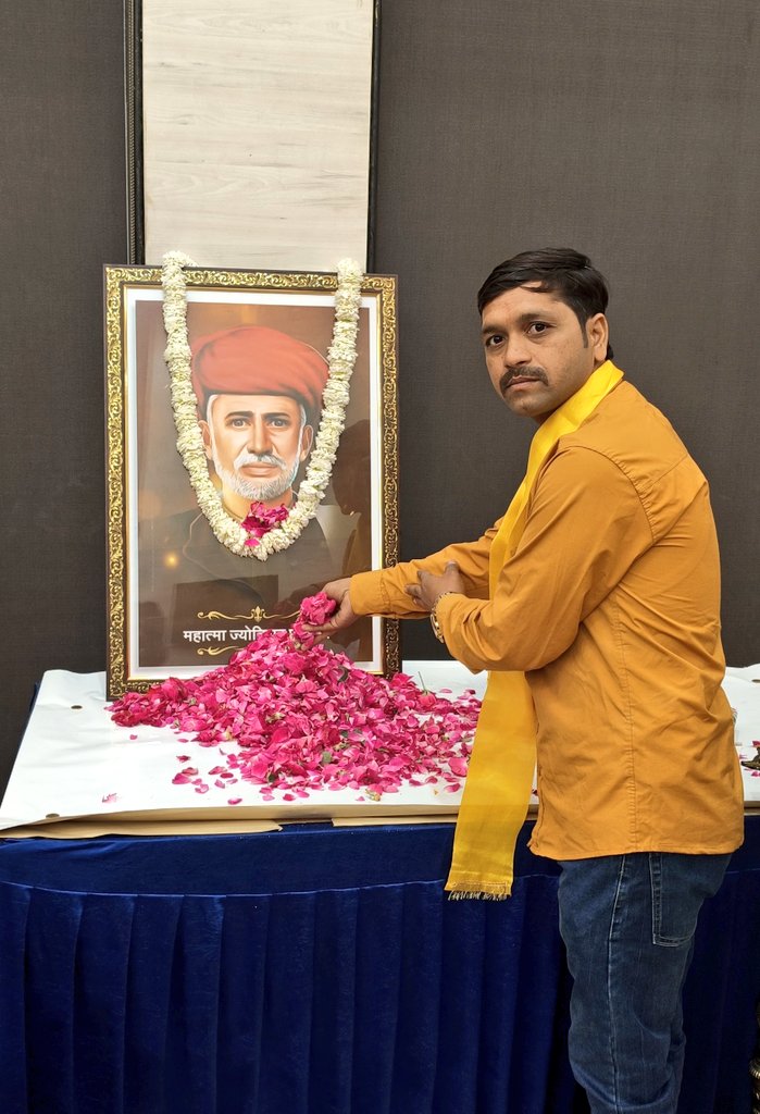 pradeepbaghel47's tweet photo. आज स्पीकर हाल कांस्टीट्यूशन क्लब में 
महात्मा फुले फाऊंडेशन फॉर सोशल जस्टिस के 
तत्वदान में #महात्मा_ज्योतिबा फुले जी की
 198 वी जयंती एवं पुरस्कार वितरण समारोह में सम्मिलित होकर महात्मा ज्योतिबा फुले जी को #श्रद्धांजलि अर्पित की!

#fhoto #fhotoviral #viralphotochallenge https://t.co/2d7IE6Z3LH