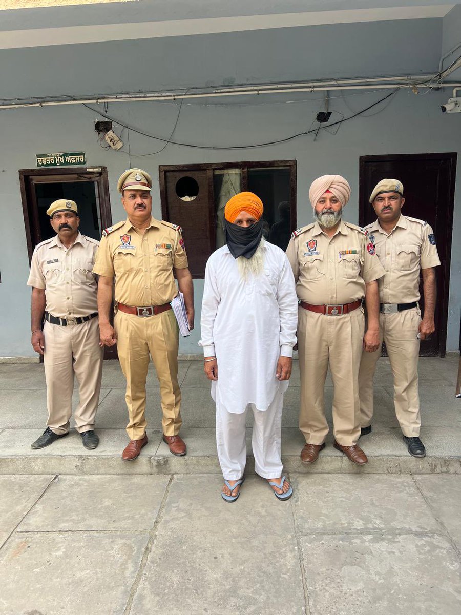 PP_Hoshiarpur's tweet photo. Wanted Accused Arrested in Old Fraud Case!

Hoshiarpur Police (PS Garhshankar) has arrested a wanted accused in connection with a previously registered fraud case.

#ActionAgainstFrauds https://t.co/Ncm6pyrMAj