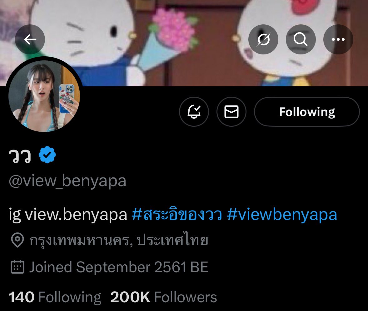 นาตาสุ่ม 🦖🍞🍑 tweet media