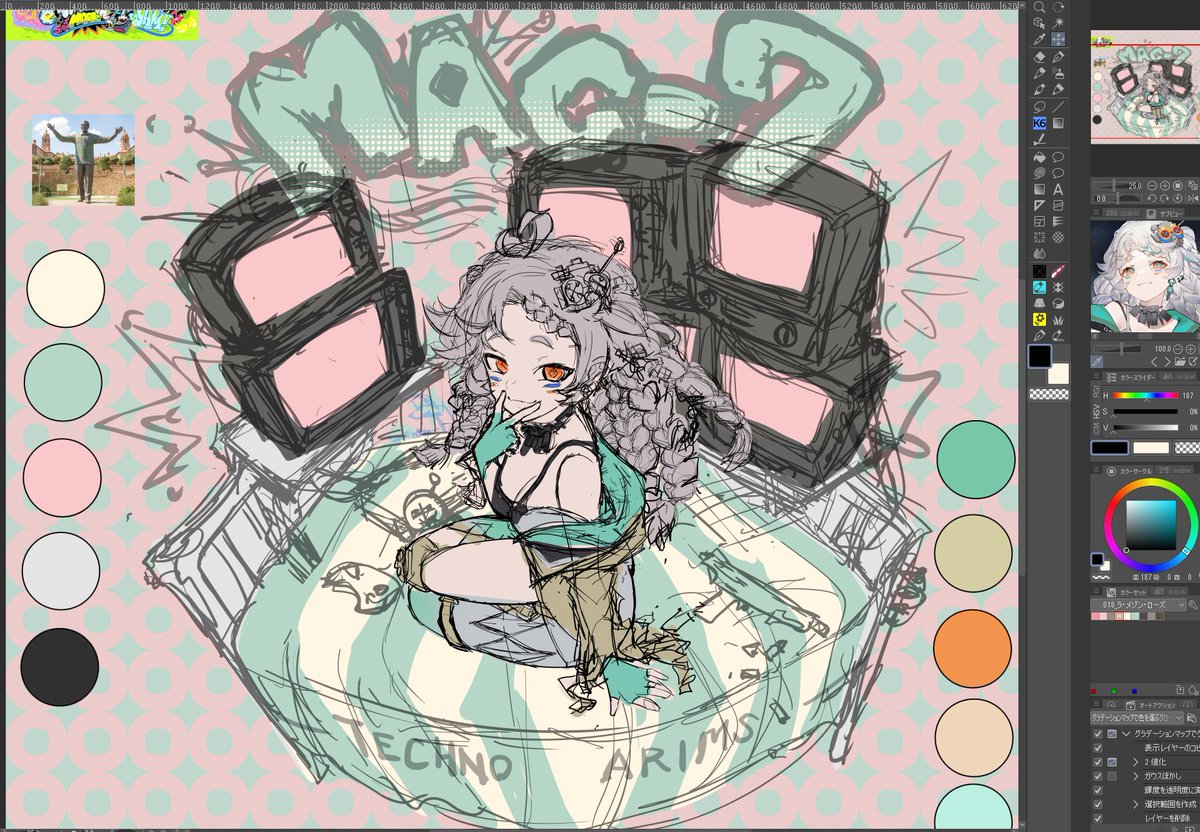 「こ、ここまで・・組めたこれ完成まで持って行けるの? 」|龍トウのイラスト