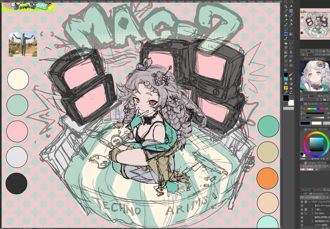 こ、ここまで・・組めたこれ完成まで持って行けるの? 
