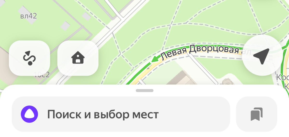 shmikitos's tweet photo. Правая пидорцовая https://t.co/UMb7Z5t3A8