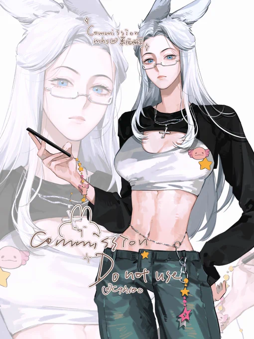 #ff14 朋友的兔娘 