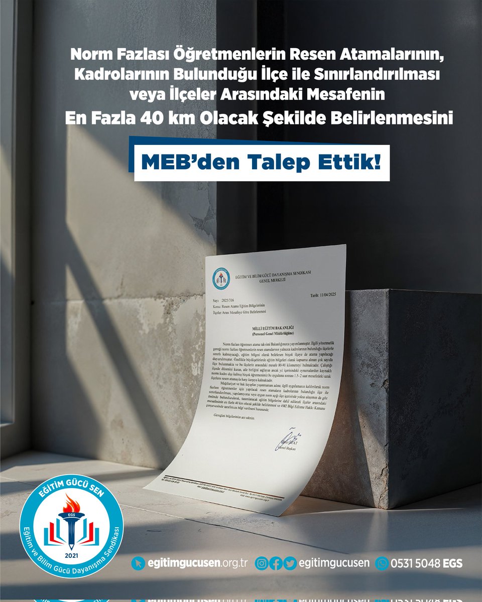Norm fazlası öğretmenlerin eğitim bölgeleri kapsamında 80-90 kilometreyi bulan ilçelere resen atanması, aile birliğini ve kurulu düzeni ciddi şekilde olumsuz etkilemektedir. 

Birçok büyükşehirde eğitim bölgeleri içine dahil edilen ilçeler arasındaki uzaklık, ulaşım süresi ve