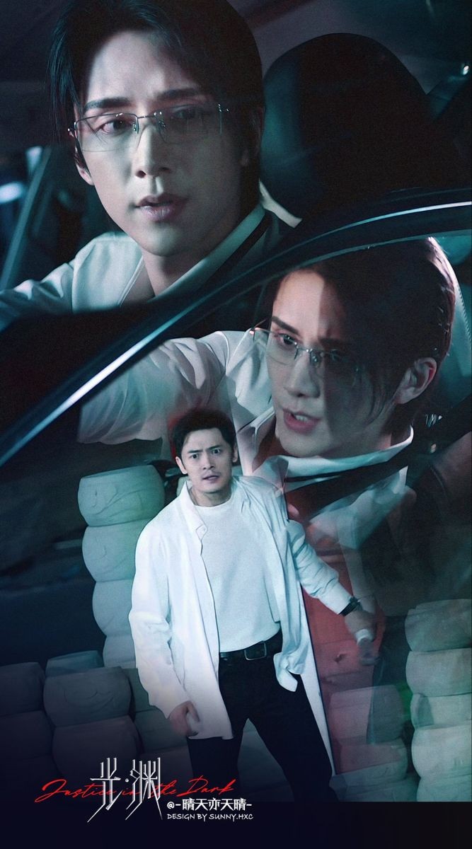 Hani95zxc's tweet photo. There's a scene from modu book I really hope they've filmed 😭 when wenzhou found feidu napping inside his car with all windows closed and the heater all the way up he thought feidu chocked HE PANICKED SO BAD 😭 pls I realy pray they filmed this 😭
#光淵 #JusticeInTheDark https://t.co/WpELTsA7VH