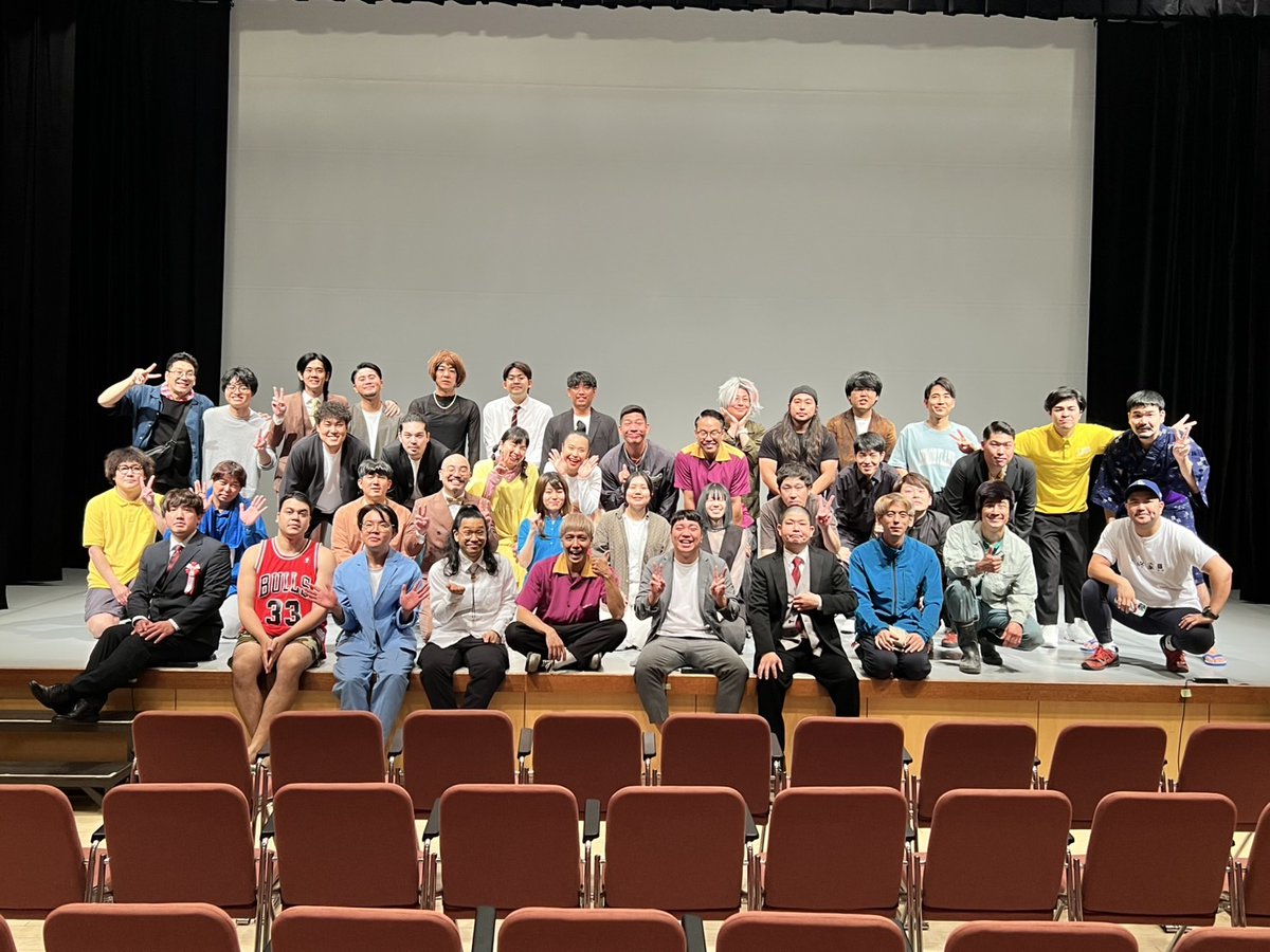 本日は「よしもと-Uchinah-ランキング」にご来場頂いた皆様ありがとうございました🙌
途中機材トラブルもあり申し訳ございませんでした💦
温かく応援頂き感謝です。次回は6月開催です！
引き続き応援よろしくお願いします🙇

『結果発表はこちら』
⇒ ameblo.jp/okinawa-yoshim…