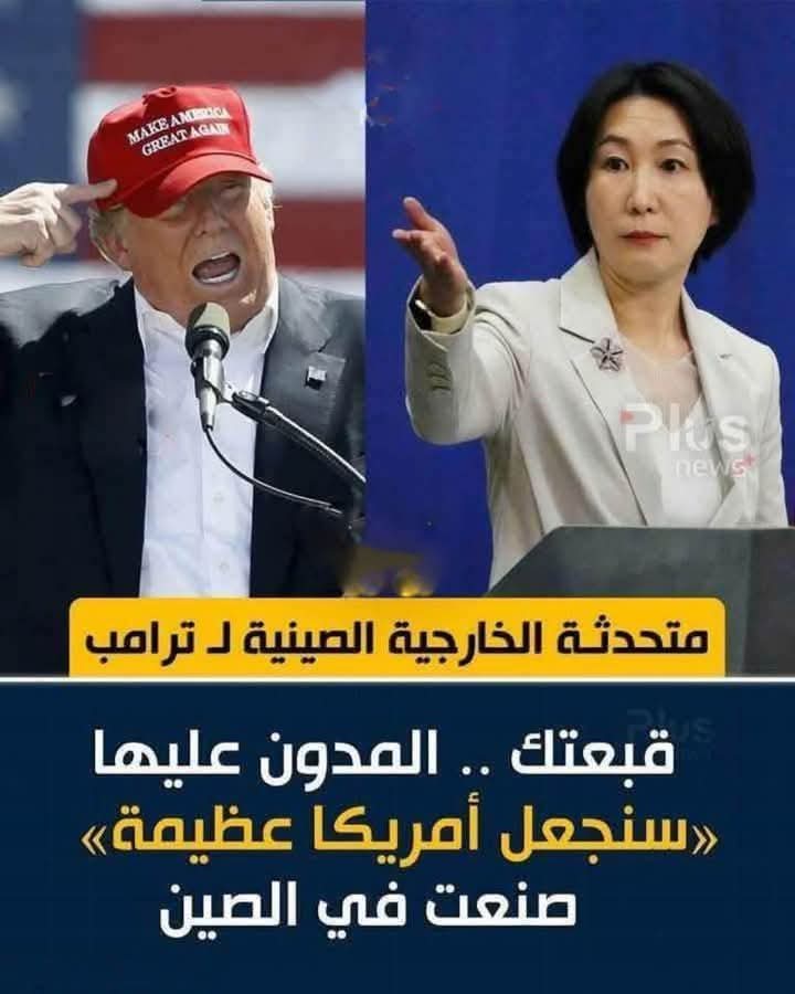 GhassanIsmaeil's tweet photo. هههههههه  احلى قصف. https://t.co/y7f0eQ0Yk8