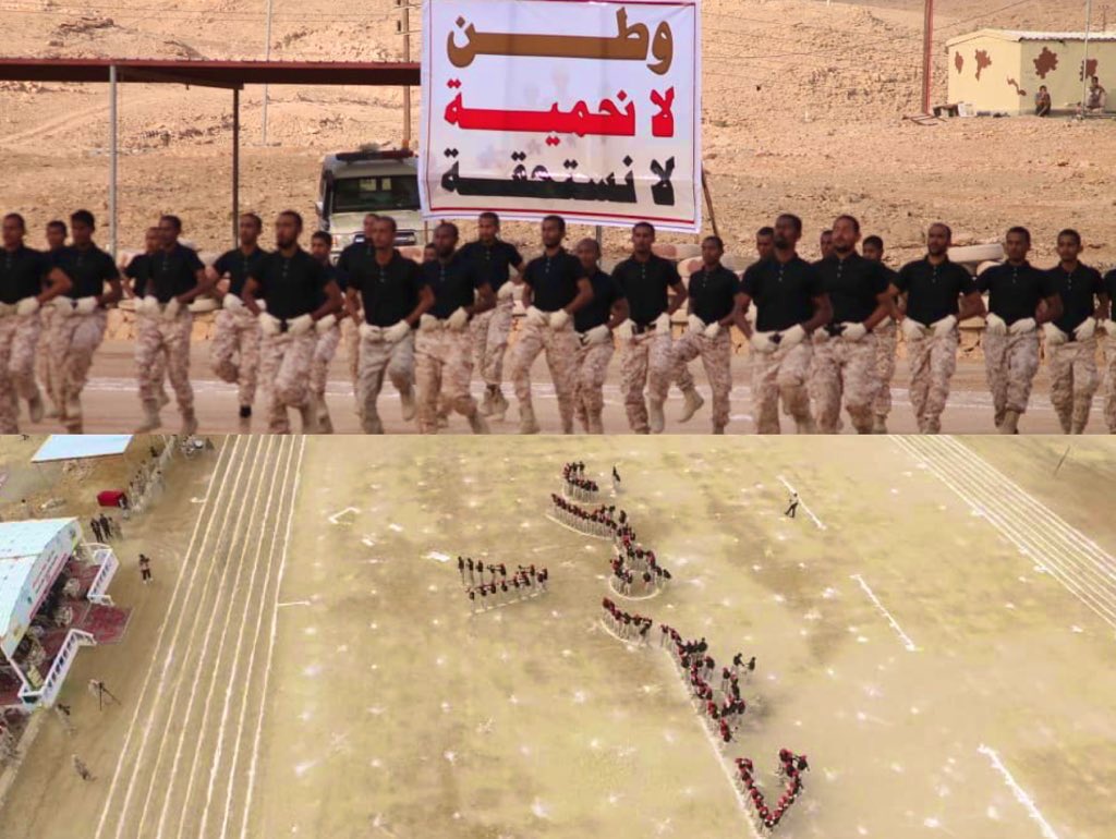 لعبت دولة  الإمارات دورًا كبيرًا في تأسيس قوات النخبة الحضرمية، حيث قدمت الدعم والمساندة اللازمة لبناء هذه القوات لتحرير ساحل حضرموت من التنظيمات الإرهابية 
هذا الدعم يعكس العلاقات الوثيقة ،  ويعزز من استقرار المنطقة.
 قوات النخبة الحضرمية أصبحت اليوم  رمزًا للأمن والاستقرار،