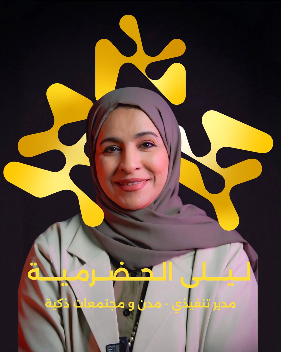 TEDx_GUtech's tweet photo. Meet the speakers for the TEDxGUtech 2025 Edition (3/7)🌟🎙️

#TEDx #TEDxGUtech #Speakers #IdeasWorthSharing #Motivational https://t.co/hzYIWzfV9T