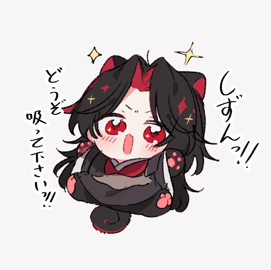 do_siko's tweet photo. 弟子吸い https://t.co/t3vUZSCHNH