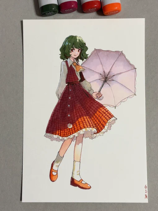 太陽の花 