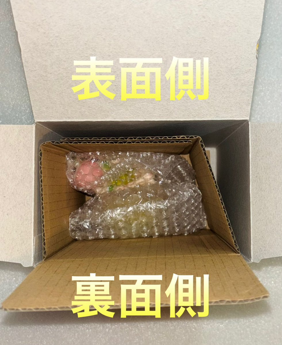 天上の花 831生活 on X