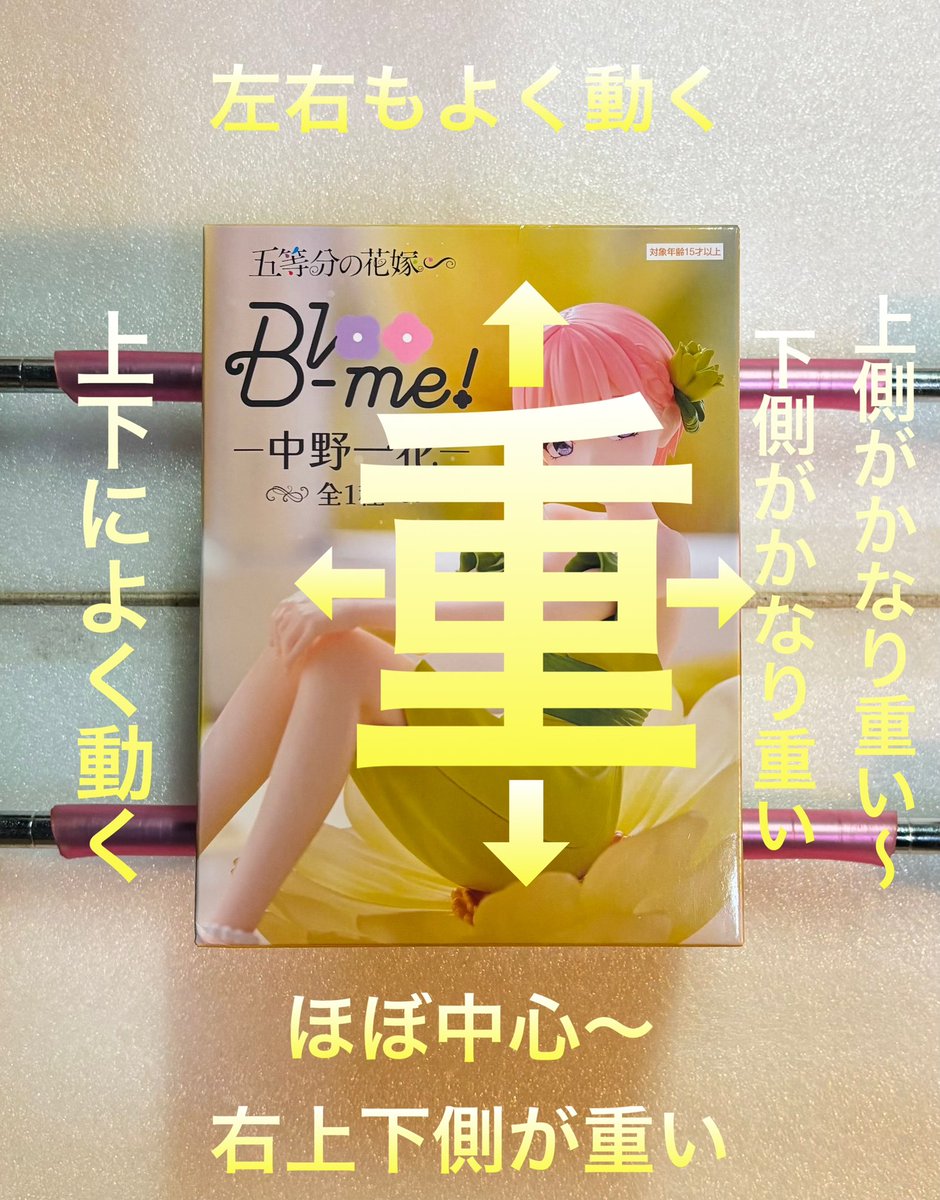 831生活 on X 831生活 on X