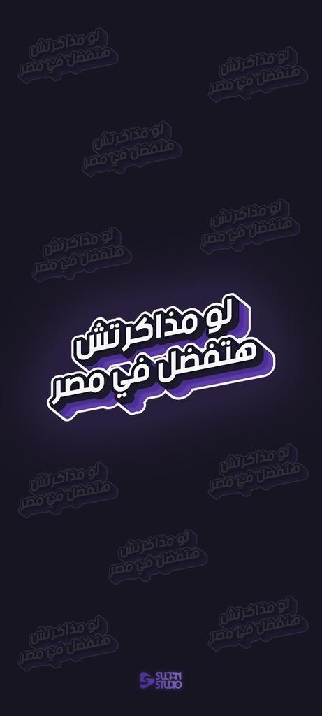iabdosultan's tweet photo. معجبتنيش الكواليتي قولت أ recreate
Phones                   Tablets https://t.co/GEUNrDFL9d