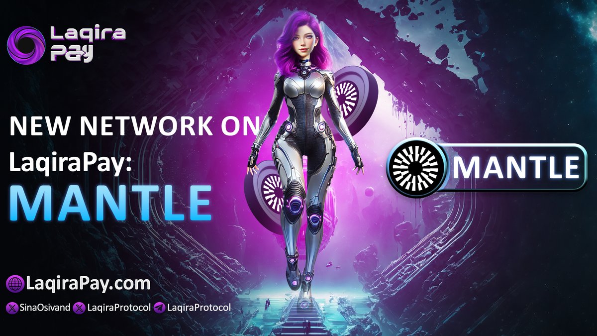 Laqira Protocol (@laqiraprotocol) on Twitter photo Weโre thrilled to announce <a href="/0xMantle/">Mantle Network</a> is now supported on #LaqiraPay!
Users can now enjoy seamless crypto payments and services on the Mantle Network via our platform.
Explore the future: LaqiraHub.com
#LaqiraProtocol #Mantle #Web3 #CryptoPayments #DeFi #Bitcoin #BTC Weโre thrilled to announce <a href="/0xMantle/">Mantle Network</a> is now supported on #LaqiraPay!
Users can now enjoy seamless crypto payments and services on the Mantle Network via our platform.
Explore the future: LaqiraHub.com
#LaqiraProtocol #Mantle #Web3 #CryptoPayments #DeFi #Bitcoin #BTC