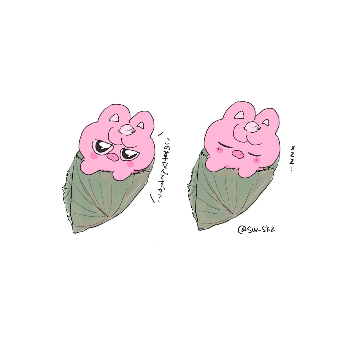 𝗦𝗨𝗪𝗔🍉🕊 tweet media