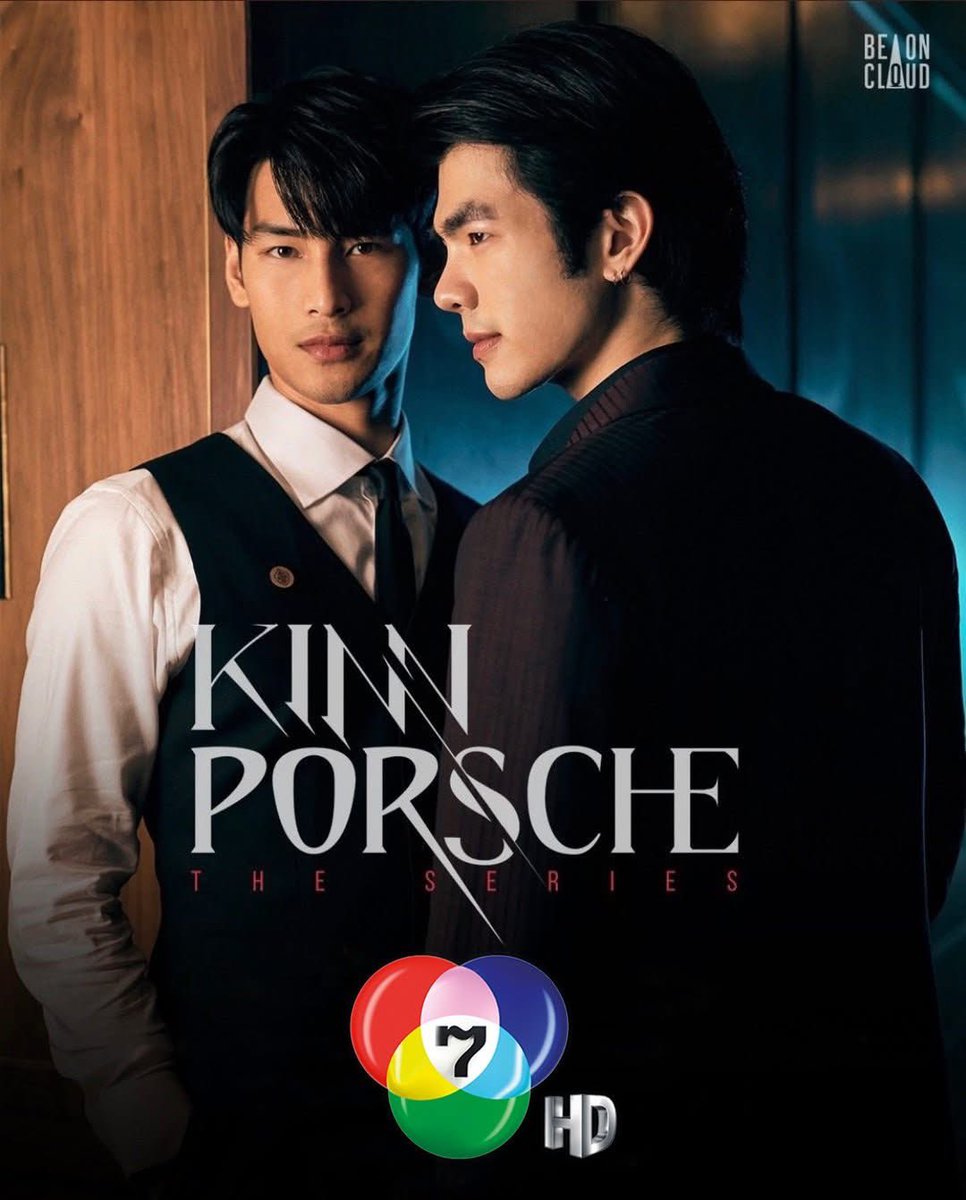 ,,, ปฎิเสธหัวใจตัวเองไม่ได้ว่าแอบคิดถึง… ,,,

.
.
#KinnPorscheTheSeries