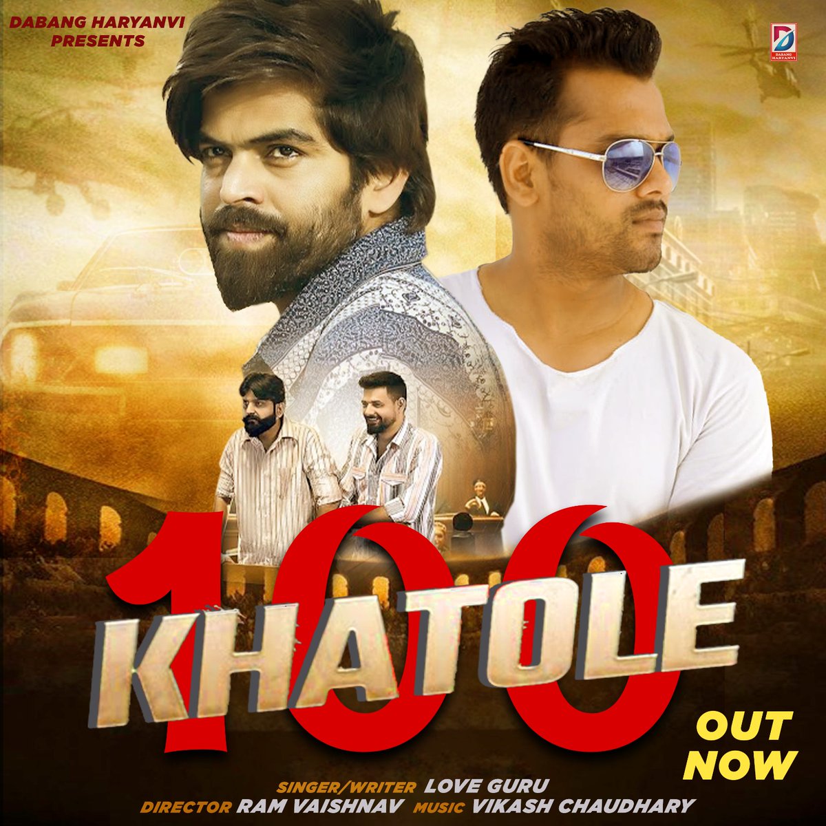 Kaal_Production's tweet photo. We support Masoom Bhai @100Khatole #100khatole #singerloveguru https://t.co/ZYsBU0vCxc