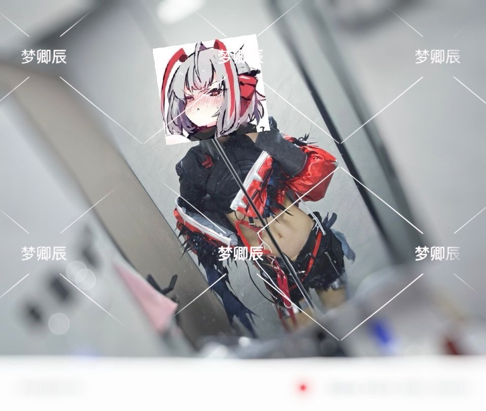 强度的美）
#维什戴尔