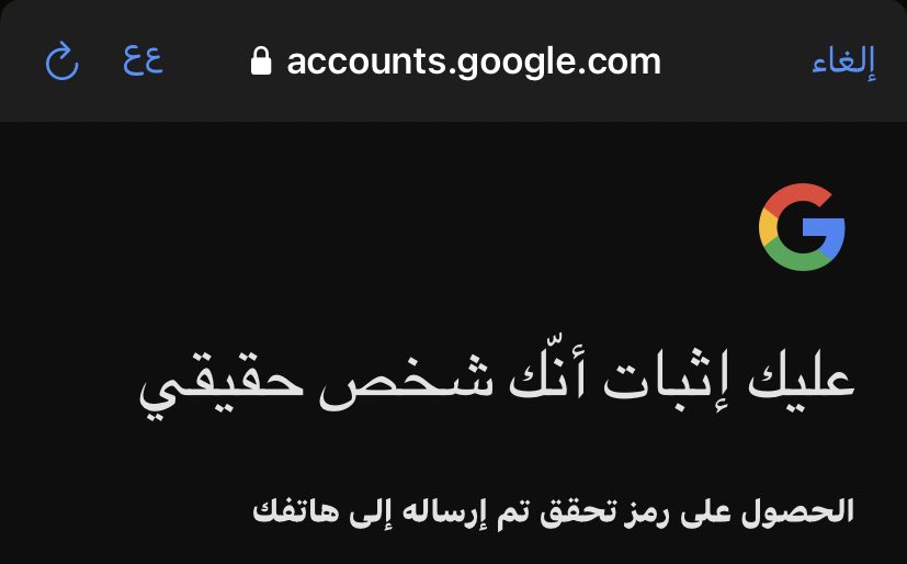 Engineer_B7's tweet photo. 🔴|| الحقائق للمقطع المتداول بشكل غلط 👇🏻

< تنويه قبل تقرا السرد ، الناس الغير مكتمله عقليًا طلعوا امراضكم بحساباتكم مو عندي بالمنشن>

بتكلم لكم عن رايي واظهر لكم الحقائق لكثرة الانتقاد وتداول هذا الفيديو بشكل مكرر ومن المترديه والنطيح ومن اللي يدورون الزله والشهره من وراء هالشخص بغير حق 

اولا ابو نوح ما قد غلط او اذى او تلفظ على احد مسلم مسالم والجميع يشهد باخلاق ابو نوح ، حكم عقلك قبل ترد واتحدى تجيب لقطه يسيء فيها لاحد او لمشهور او حتى غير بشري اتحداك والله ما اتكلم دفاع او غيره انا اتابع الجميع وفاتحه حسابي اتكلم عن المحتوى اللي يعجبني واعطي رأيي عن مقاطع تعجبني سواءً من ابو نوح او غيره من اليوتيوبرز لكن لاحظت هجوم غير مبرر عليه فقط لانه شخص حقق رقم ما قدروا يوصلونه اليوتيوبرز القدامى وصار ثالث يوتيوبر سعودي من بعد بندر وشونق كا اعداد واكثر شعبيه فا بعض من صغار العقول حاسدينه ويهجمون عليه ويدورون اي زله (((وعلى فكره بس ترا دخل ١٢ مليون بتحدي مع شونق مو نفس ما هو مقصوص ومتداول  مقطع سو خمس حسابات)))

واما من ناحية يوتيوبرز هذي قائمه يوتيوبرز امامكم مسوين اكثر من حساب وفيه غيرهم اكثر هل تعتبر وهميه لانها راجعه لشخص واحد ؟؟؟؟ طبعًا لا وما قلنا عليها وهميه دامها موثقه برقم زي ماهو ظاهر امامكم اذا جيت بتسوي قناه ثانيه لازم تحط رقم جوال تثبت انك انسان حقيقي  ، اليوتيوب هو التطبيق الوحيد اللي ما تقدر ترسل بوتات او تشتري حسابات وهميه لان تسجيل الدخول حقه يتطلب رقم جوال وايميل ولانه تبع لشركة قوقل اقوى شركه ماقد احد اخترقها سواءً بالبوتات او غيره
البوتات انتم وانا والجميع يعرف وينها، مو باليوتيوب 

مبزرة المقارنات اللي شوهوا المكان تداولوا الفيديو عشان ويخربون سمعته طيب تخيل انك من الممكن تقطع برزقه وانت ما تدري بس تتداول الفيديو عشان شوية مشاهدات او تسبه وتتداول مقاطع عشانه منافس لفريقك المفضل! ! وهذي النقطه تشمل العموم مو شرط على هذا الموضوع حتى على يوتيوبرز كثير تجيبون مقاطع قديمه من الماضي تقطعون بأرزاقهم عشان 
شوية مشاهدات او مقارنات واشياء تافهه كل واحد يتابع اللي يبي ولا يزعجنا بالمقارنات التافهه 

اما عن المقطع المتداول ((وتداولونها كل ما احد دخل مليون او بيدخل مليون هذا يدل على حسدك وانك تمشي وراء القطيع زي البهيمه وانت ما تدري)) 

بالنهايه من وجهة نظري :
شي طبيعي جدا ان الشخص الواحد عنده خمس الى ست حسابات انا عن نفسي عندي اربع حسابات زي ماهي واضحه امامكم عندي اربع اجهزه فيها يوتيوب طبيعي ان كل جهاز فيه قناه خاصه فيه مسجله دخول (شاشتين وجوال وايباد ) ومستحيل ومن سابع المستحيلات ان مافيه احد زيي وزي وضعي الاغلب كذا ولكثرة الاجهزه اللي داخل فيها طبيعي انك بتتابع اليوتيوبرز اللي تحبهم من كل حساباتك او من كل اجهزتك بالشكل الاصح مثلًا خلنا نقول اننا طعناكم وتابعت من جهاز واحد من الشاشه بالبيت طلعت سافرت مكان وودي اتابع يوتيوب مقطع احبه استمتع فيه واعلق على المقطع واكتب ملاحظاتي عن المقطع ما اتابع لمن ارجع من السفره؟ ههههههه او تقولون سجلي دخول بحسابك اللي تتابعين فيه طيب ناسيه الرمز وما عندي وقت اتذكره او اسوي اعادة تعيين على رقمي بجوالي ومو معي بالوقت الحالي اكيد اني بسوي حساب جديد 
هذا من ناحية كم شخص مسوي حسابات ويتابع 

وعلى فكره بعد فيه مشهور قد قال في بث ٢٠٠ الف مشاهده كل واحد يدخل من حسابه وحساب اخوه واهله عشان نوصل ٢٠٠ الف وما اخذنا كليبات وقصيناها ونشرناها نشوه فيها نفسكم لاني ادري ممكن اشوه سمعته واقطع برزقه فا ليش اضر غيري ،استمتع واللي مايعجبني محتواه ابلكه وما يطلع لي

ويالله روحوا دوروا زله ثانيه تتداولونها اذا دخل احد مليون وتكون حجتكم فيها اقوى