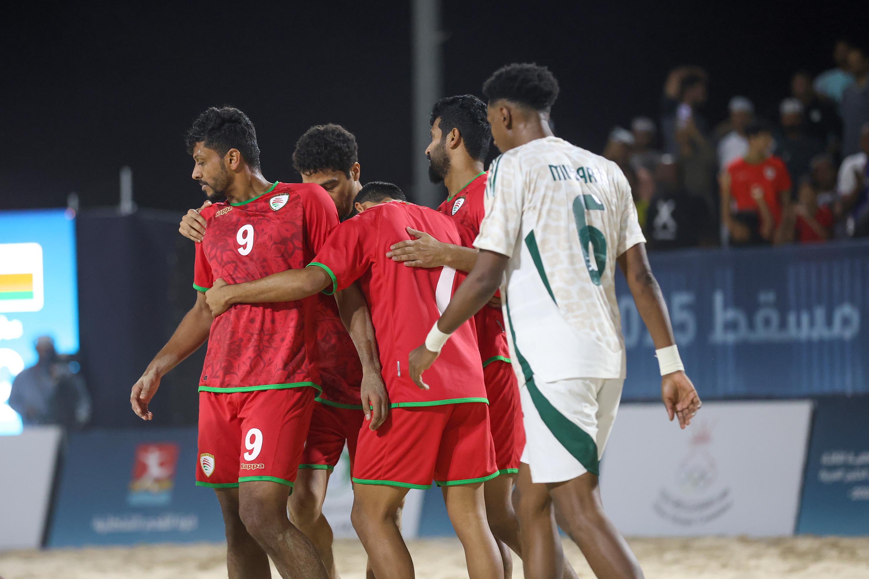 الصورة