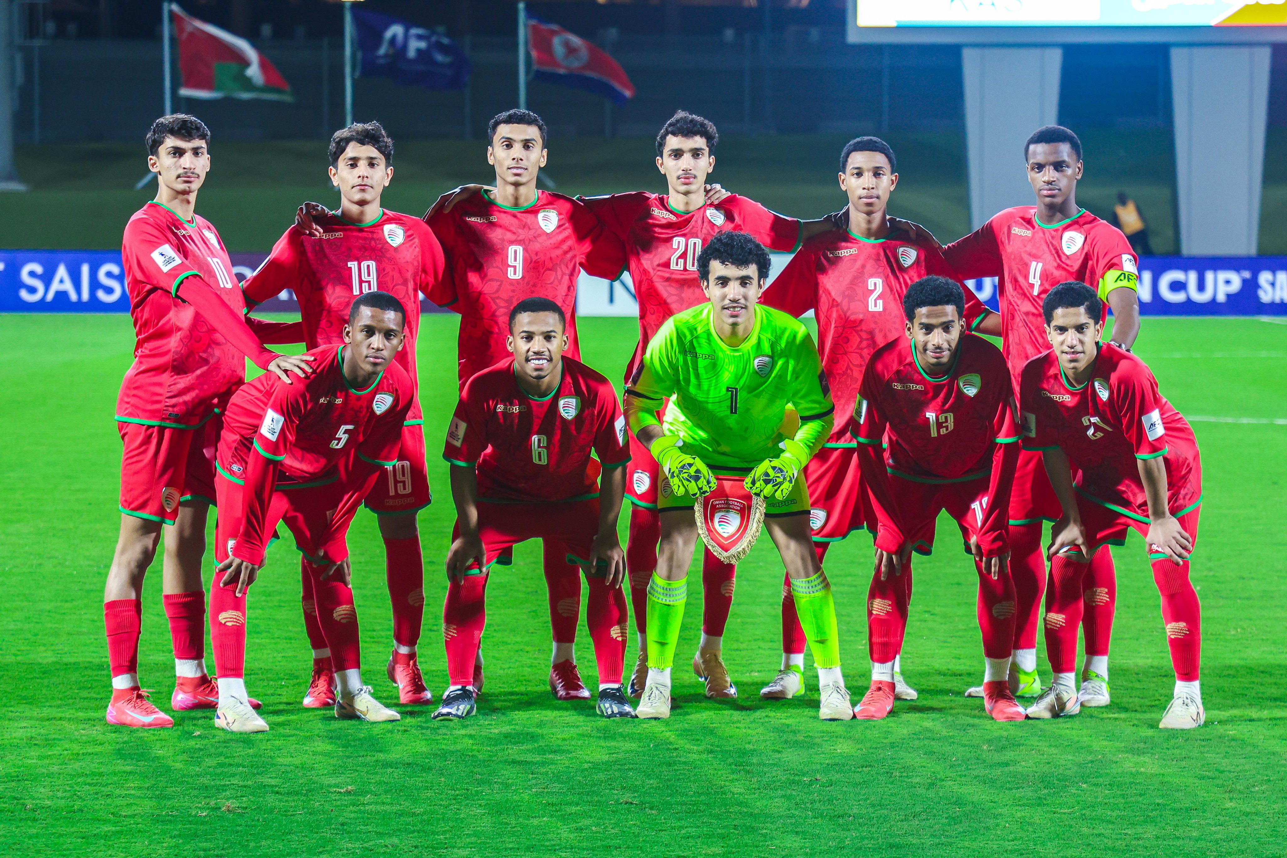 الصورة