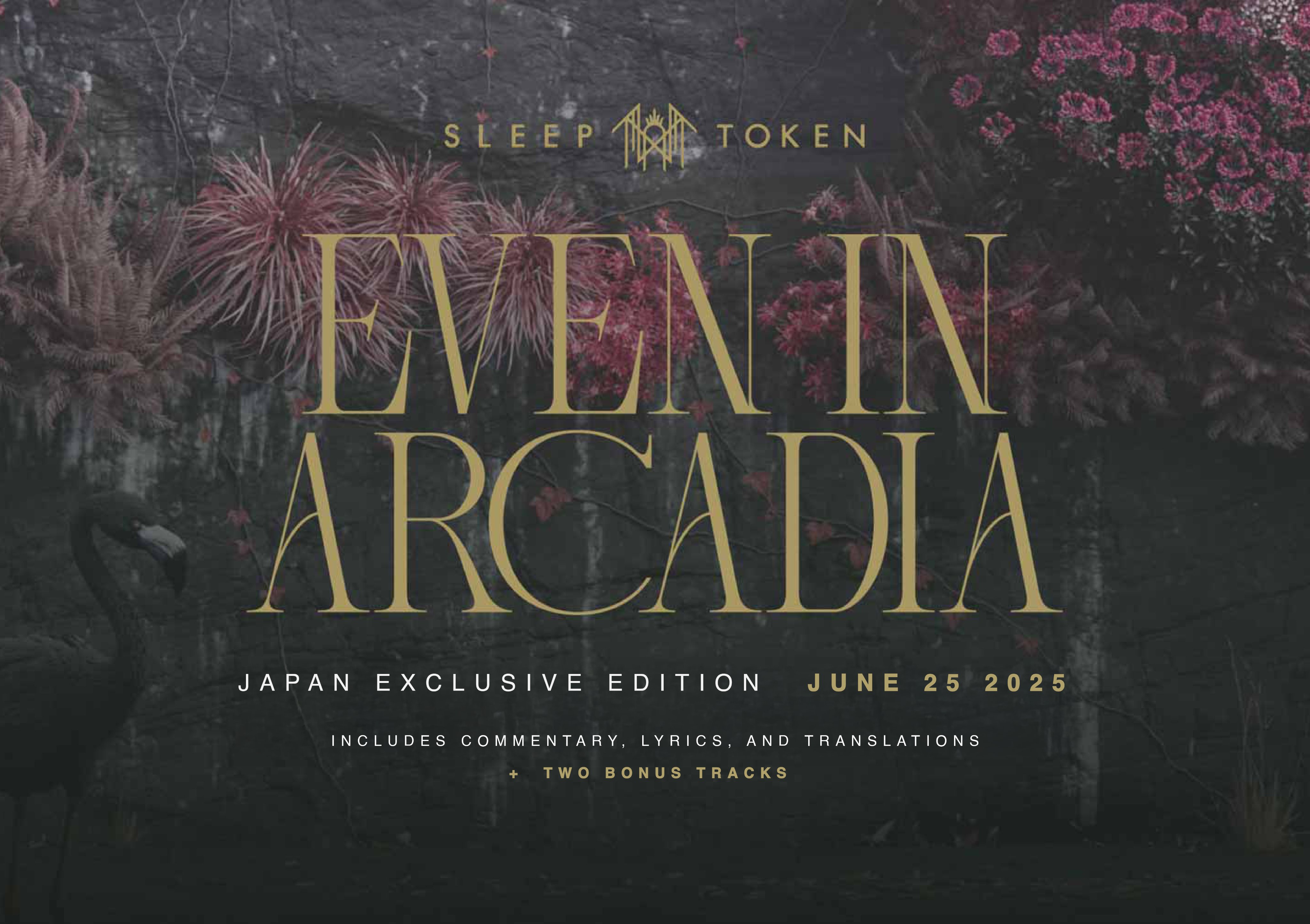 【新品未開封】【レコード】Sleep Token Even In Arcadia Even In Arcadia - album by Sleep Token