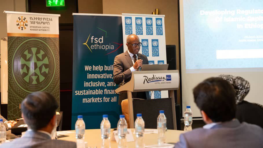 ECMA successfully hosted a 3-day workshop on Islamic Capital Markets earlier this week. in collaboration with the IFASS team and supported by FSD Ethiopia, FSD Africa, and the UNDP Ethiopia.

Missed the workshop? Follow the link to catch the full session lnkd.in/eZKsWxju