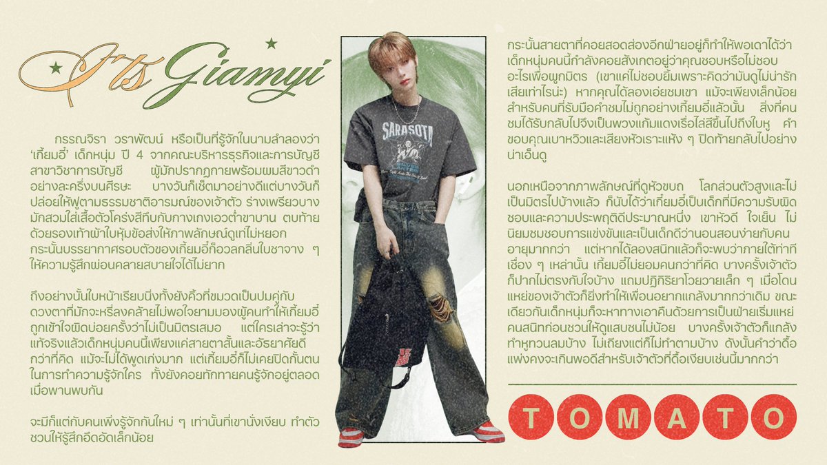 polymorpherene's tweet photo. ★             #ชาวหิรัญพร้อมโค

( สวัสดียามดึกค่ะ หวังว่าจะยังคงทันสำหรับการมาเปิดโคให้กับ ‘เกี้ยมอี๋’ เด็กบัญชีปีสี่ , โดยหากอ่านข้อมูลแล้วเกิดความสนใจก็สามารถกดเฟบทิ้งไวได้เลย แล้วเราจะเป็นคนทักไปหาคุณเอง ) https://t.co/DPwjSXG6O8