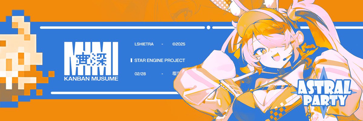 Lshietra - COMMS OPEN! tweet media