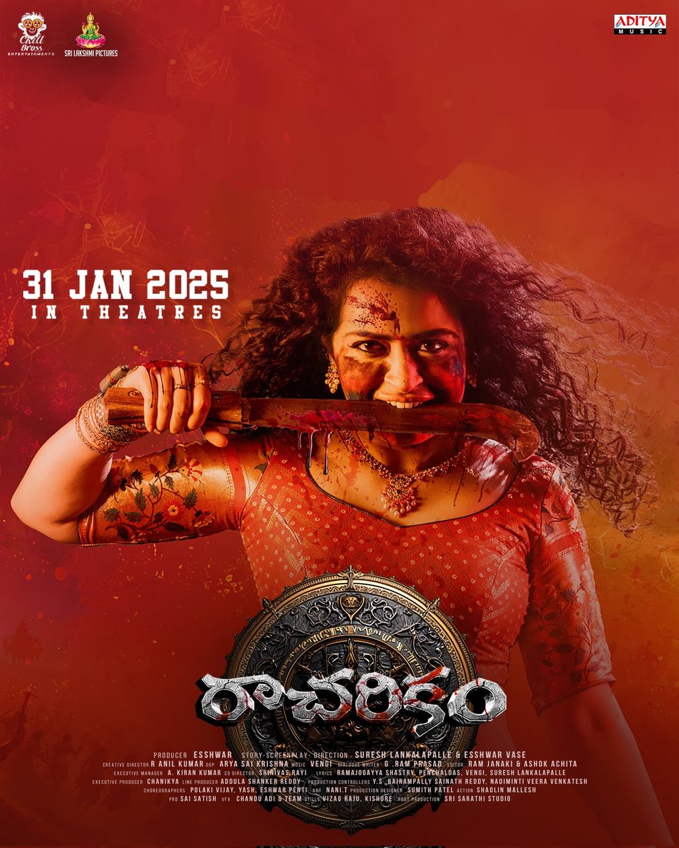 CinemaRare (@cinemararein) on Twitter photo Telugu film #Racharikam (2025) by #SureshLankalapalli, ft. <a href="/_apsara_rani/">Apsara Rani</a> @ItsVarunSandesh @actvijayshankar <a href="/vijayaramaraju_/">Vijaya Rama Raju</a> #Esshwar & #SrikanthIyengar, now streaming on <a href="/lionsgateplayIN/">Lionsgate Play</a>.
#Vengi <a href="/ramjowrites/">RamajogaiahSastry</a> <a href="/penchaldas/">penchal Das</a> <a href="/YashwanthMaste4/">Yashwanth Master</a> <a href="/PolakiVijay/">Polaki Vijay</a> <a href="/adityamusic/">Aditya Music</a> Telugu film #Racharikam (2025) by #SureshLankalapalli, ft. <a href="/_apsara_rani/">Apsara Rani</a> @ItsVarunSandesh @actvijayshankar <a href="/vijayaramaraju_/">Vijaya Rama Raju</a> #Esshwar & #SrikanthIyengar, now streaming on <a href="/lionsgateplayIN/">Lionsgate Play</a>.
#Vengi <a href="/ramjowrites/">RamajogaiahSastry</a> <a href="/penchaldas/">penchal Das</a> <a href="/YashwanthMaste4/">Yashwanth Master</a> <a href="/PolakiVijay/">Polaki Vijay</a> <a href="/adityamusic/">Aditya Music</a>