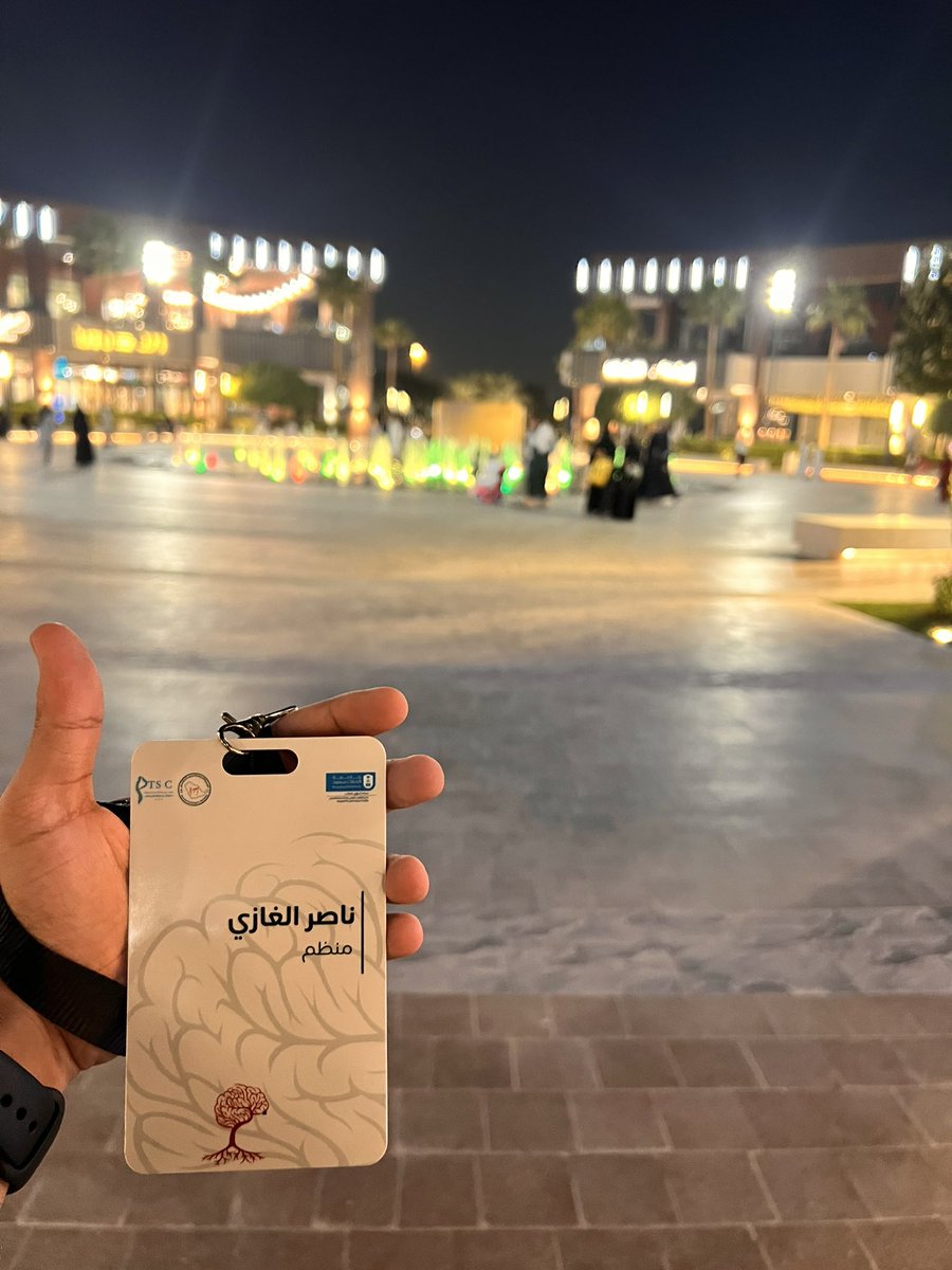 _Nasserag's tweet photo. Happy to take part in Parkinson’s Day alongside @SaudiParkinson and @PTSCksu to help raise awareness and deepen understanding of parkinson’s disease. https://t.co/xTnHdFVbZR