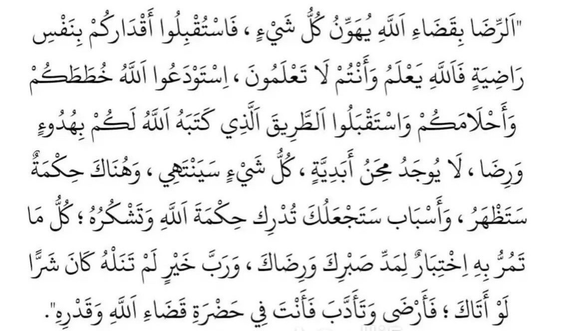 Laith_ziod's tweet photo. https://t.co/G4biIVUHkR