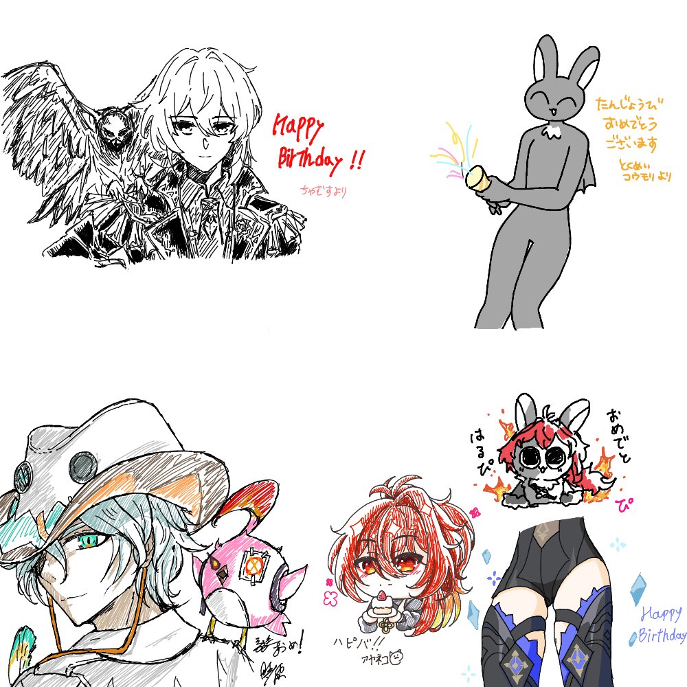1週間前の絵チャありがとうございました!!!感想遅れました!!!!大感謝!! 
