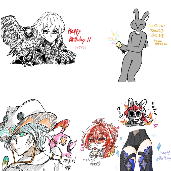 1週間前の絵チャありがとうございました!!!感想遅れました!!!!大感謝!! 