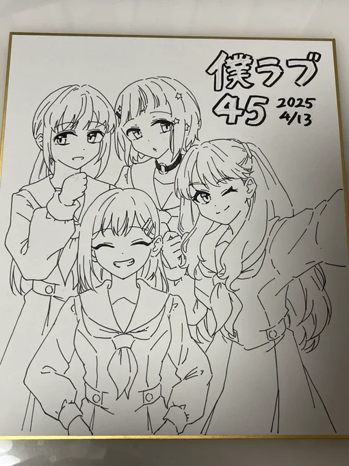 ここまでミスがない!!!!! 