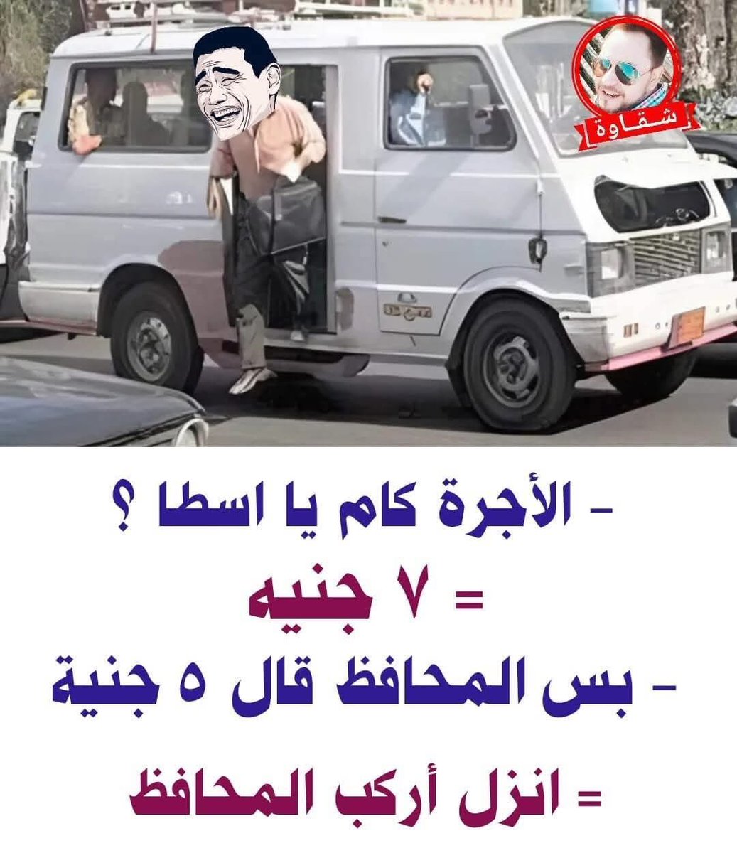 ‏c'est la vie (@bb_o_m_m) on Twitter photo 